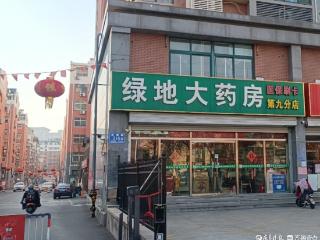 刷医保能买华为手表？泰安部分药店暂无销售