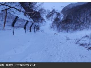 日本福岛县发生雪崩 160人一度被困