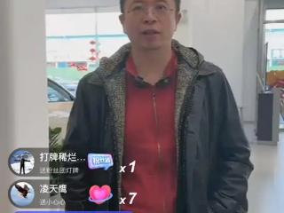 大手一挥信用卡付款百万！周鸿祎亲临小鹏汽车现场下单20辆