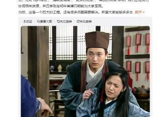 《武林外传》将上线“20周年升级纪念版”，明年首播日期前呈现