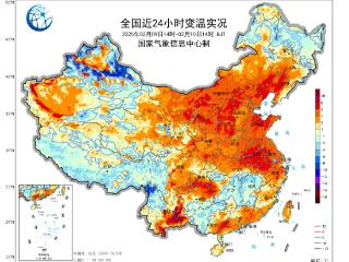 冷空气又要来了！这些地方冷暖秒切换，前后温差10℃左右！