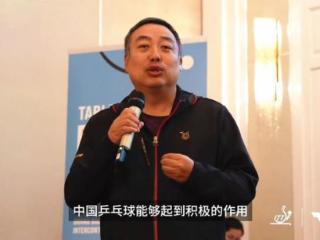 不可思议！WTT出新规：反复退赛罚金翻倍，强制球员参加签名会