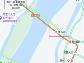 南京跨江地铁抢修，市民“八仙过海”解决通勤难：有人花1800元租民宿