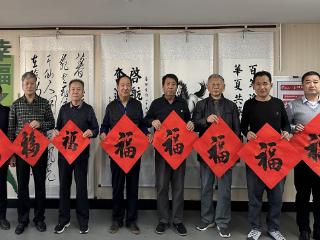 工商银行聊城市中支行开展“送万福进万家”书法公益活动