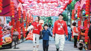 海口市琼山区府城换花游园会在琼台福地热闹开展