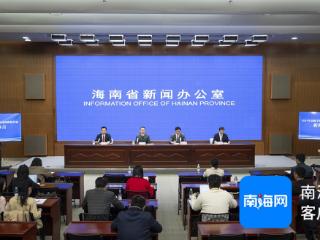 2024年海南金融成绩单出炉 全省社会融资规模增量累计达1808亿元