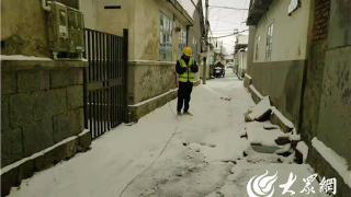 烟台联通多措并举应对寒潮降雪