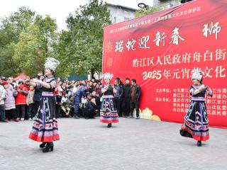 多彩活动齐登场 好戏连台闹元宵