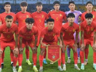 U20亚洲杯-中国PK卡塔尔前瞻：中卡大战！国青力争开门红