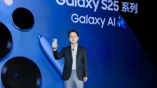 多模赋能开启Galaxy AI新时代 三星Galaxy S25系列中国发布