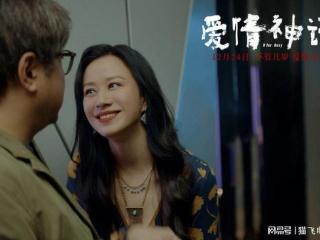 同样是演“妈”，把倪虹洁与刘琳放一起看，孰优孰劣，一目了然