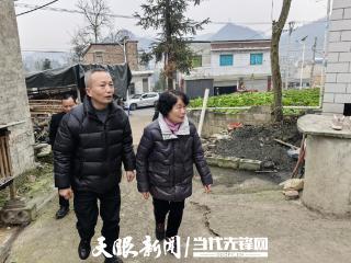 毕节关工委：深化尽责优教 绘就童心冬日暖阳