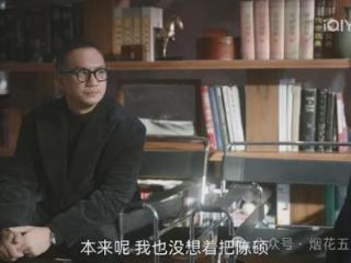 《无所畏惧2》：孙铭山都要撤诉了，许卓为何还把陈硕往死里整？