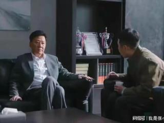 无所畏惧2：罗英子联手老韩救出陈硕，两人世纪大和解，真相揭开