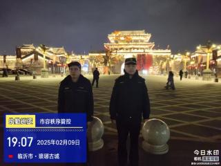 收心聚力，临沂市河东区综合执法局为城市品质 “添砖加瓦”