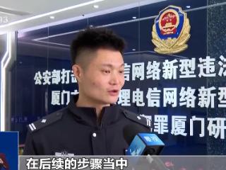 “返乡补贴”“高额投资回报”？警惕近期诈骗新手段