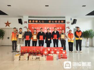 莒县城阳街道同心社区创新打造“慈善空间” 开启社区公益新模式