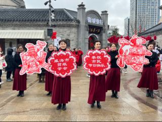 元宵佳节威海剪纸服装秀闪耀栖霞街