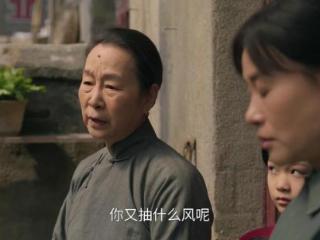 《六姊妹》大结局：看懂何文氏三句遗言，就明白张建国为何后悔