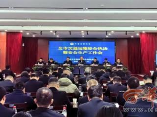 学车可在线报名查学时“西安驾培公共服务平台”今年将正式运行