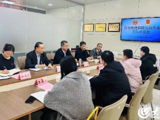 潍坊市：“仲裁+工会”齐发力 共筑和谐劳动关系