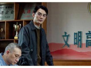 大江大河3：宋运辉升任东海厂长，马保平入狱5年，雷东宝最惨