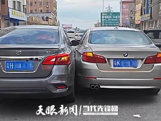 【天眼问法】有异议就要扣车？茂名交警执法引热议