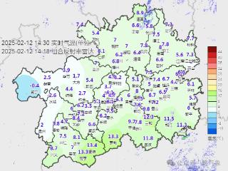 风雨闹元宵！贵州这些地区将有零星冻雨或雨夹雪