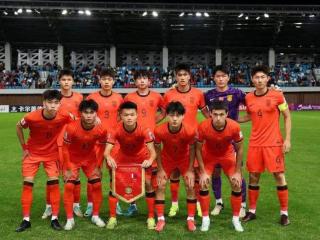 U20亚洲杯曝出大冷门，国足完虐亚洲冠军，澳大利亚制造大惨案