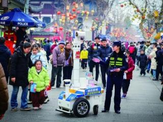 巡逻女警带来了“新同事”