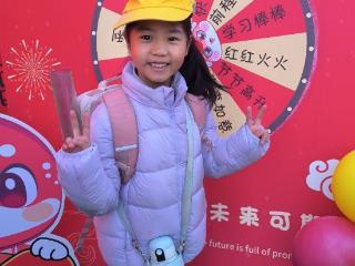 济南高新区凤凰路小学：趣味迎新岁，活力启新程