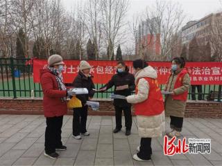 石家庄市无极县组织开展农村土地承包法律法规宣传活动