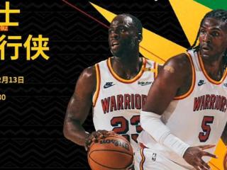 输卡位战！库里25+8欧文42+7，新纪录诞生，NBA排名，快船收大礼