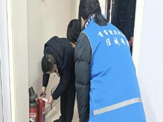 南苑街道欣锦苑社区开展节后安全隐患排查活动