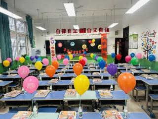 灵蛇启智 逐梦新程——济南市莱芜第二实验小学2024级5班2025年春季开学报到纪实