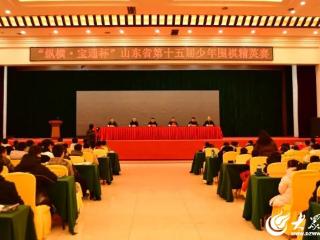 山东省第十五届少年围棋精英赛在诸城市举办