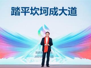 科大讯飞：纯国产算力的星火X1新版本要来了 能力超OpenAI o1