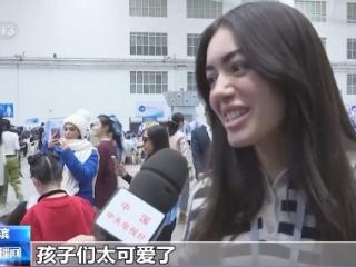 亚冬会闭幕式彩排后台 他们被沙特演职人员直呼“太可爱了”