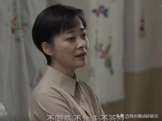 《六姊妹》大结局：老三心软又仗义、老四单纯，“傻”老五最精明