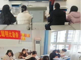 临沂滨河实验学校：聚焦教学提质 新学期学课标与中考研讨双推进