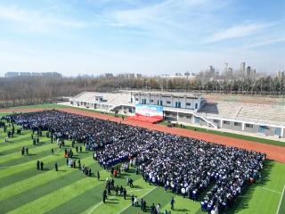 蛇年新篇！济南市莱芜第一中学开学典礼扬帆起航