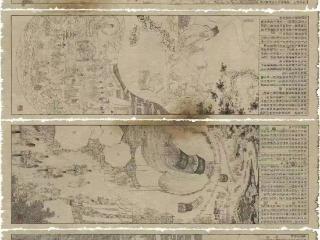 文脉心迹——全国中国画作品邀请展作品欣赏