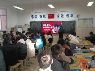 枣庄市第十三中学开展2025年春季开学第一课系列活动