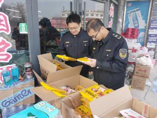 无棣县小泊头市场监管所全力守护元宵节节令食品安全