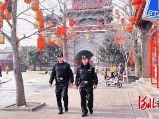 山海关区：民警全力守护 让年博会满是安全感