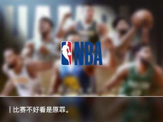 为了760亿美元大单，NBA赌上全明星和东契奇