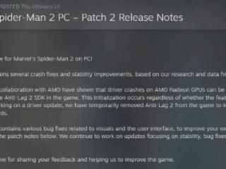 AMD新功能致使《蜘蛛侠2》崩溃！团队更新紧急移除