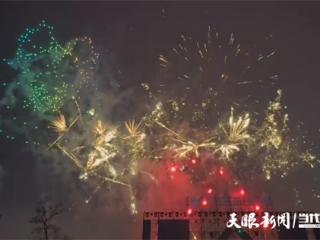 【天眼问法】广场燃放烟花致男子眼球摘除，律师解析维权路径