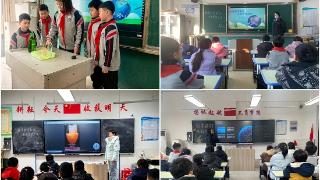 临沂金盾小学五年级部开学第一课：开启科学探索新篇章