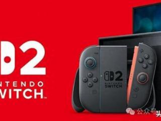 任天堂正积极备货Switch2！确保新主机首发不会断货